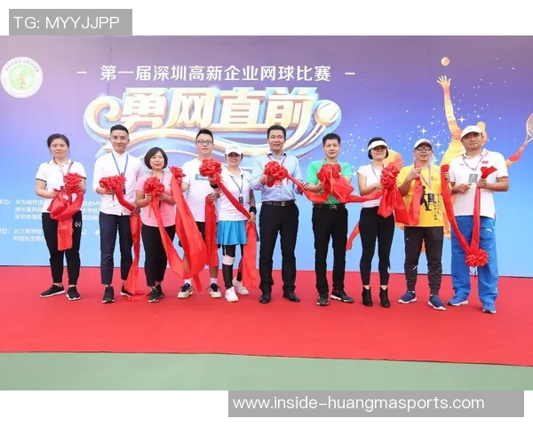 北京网球队反击战术揭秘：深度解析网球运动的策略与技巧MBA